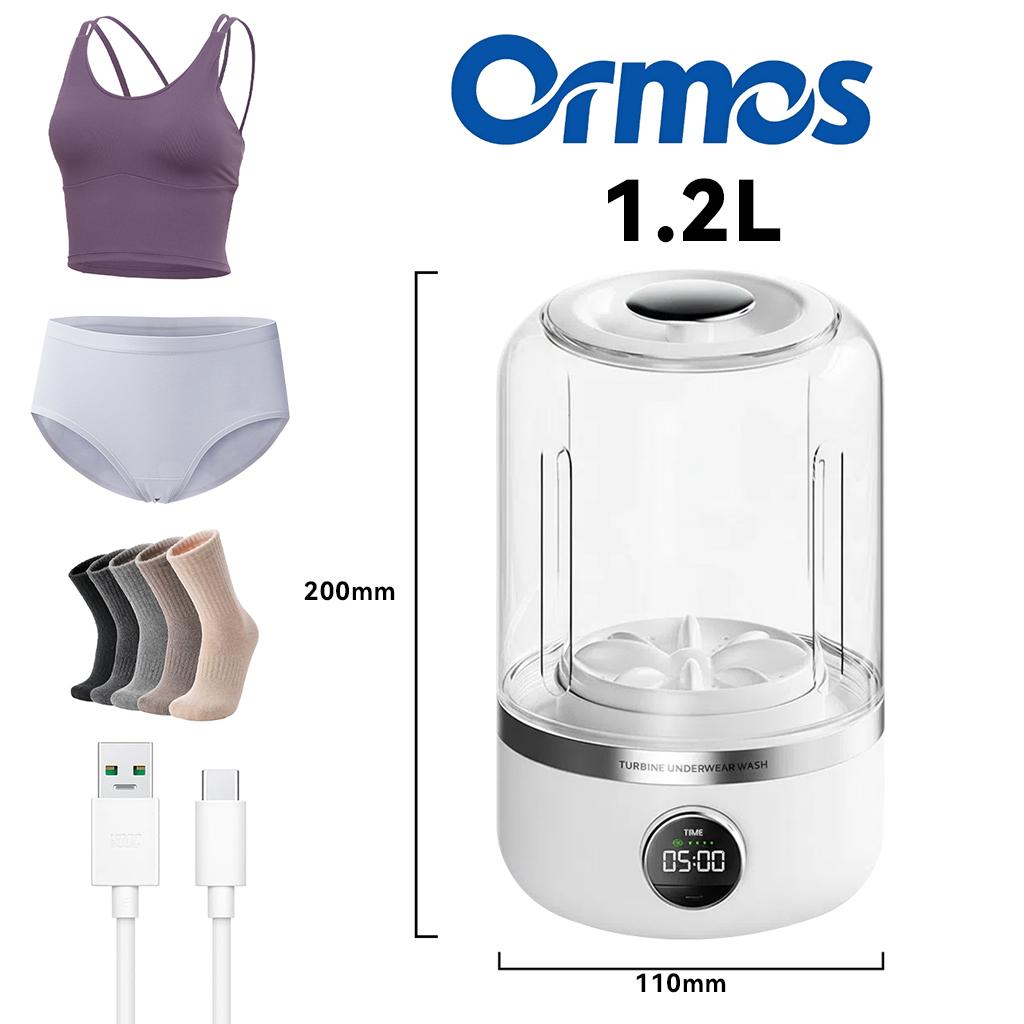 Ormos 1.2L Wireless Mini Washing Machine – Rechargeable Portable Washer for Underwear & Baby Clothes